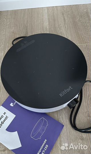 Индукционная плитка