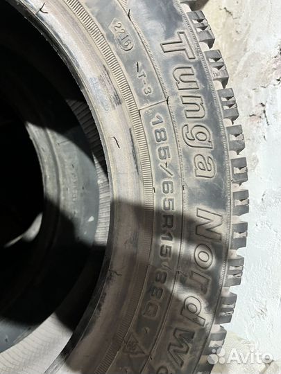 Задний бампер