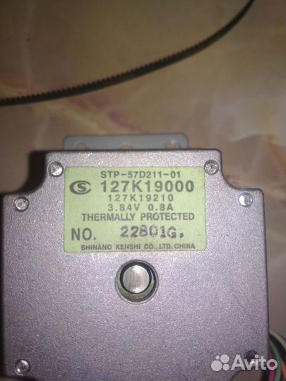 Крупные шаговые двигатели