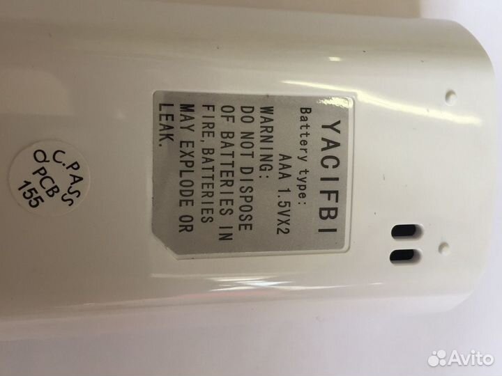 Пульт для кондиционера Electrolux