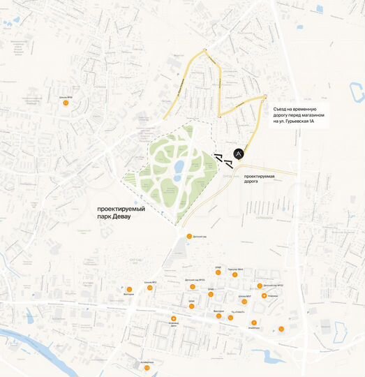 2-к. квартира, 69 м², 4/7 эт.