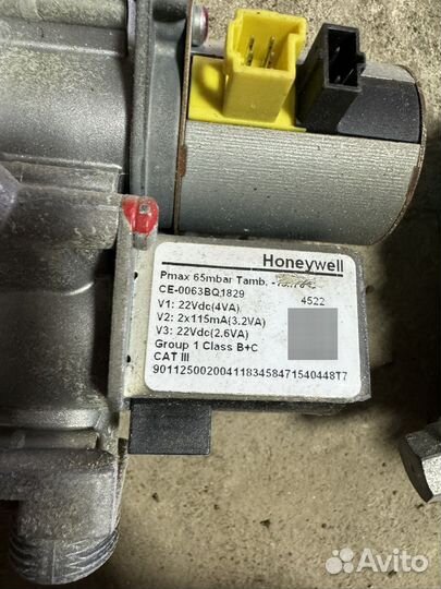 Газовые клапана sit 845 Sigma