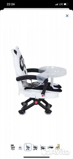 Стульчик для кормления Babies H-1 panda