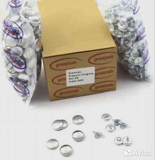 Мебельные пуговицы