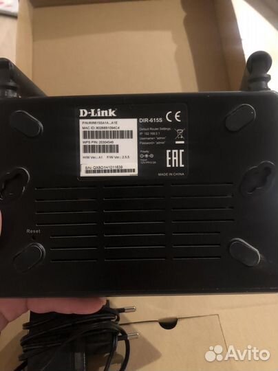 Роутер wifi d-link dir-615s