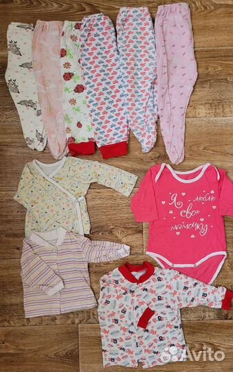 Детская одежда для девочки пакетом 54-74