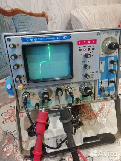 Осциллограф С1-117 + Характериограф