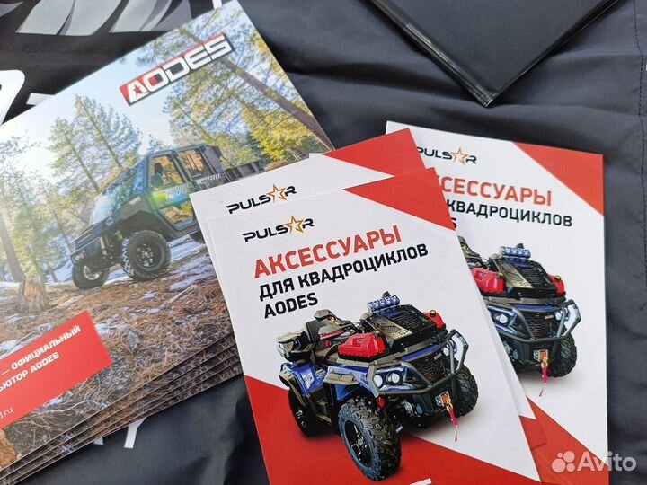 Квадроцикл Aodes Pathcross MAX 650 зеленый