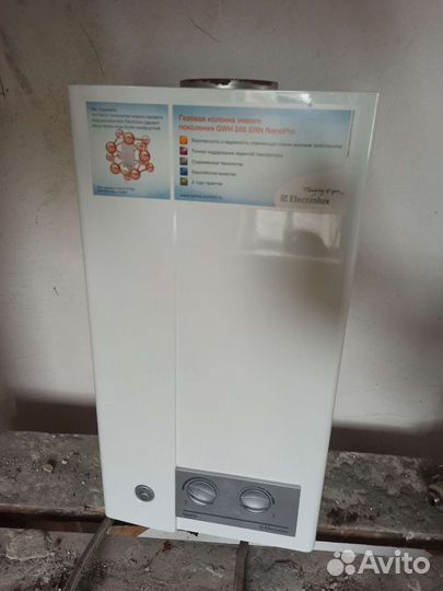 Газовая колонка GWN 285 ERM NanoPro