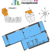 2-к. квартира, 73,1 м², 2/13 эт.