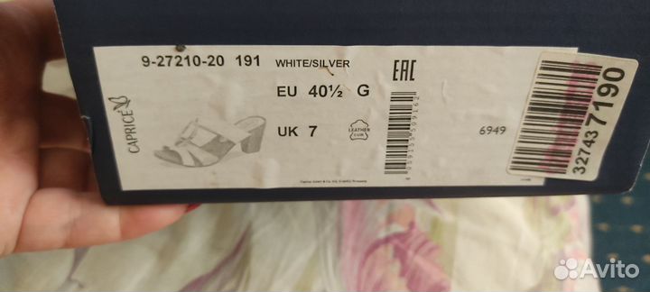 Туфли Caprice 40