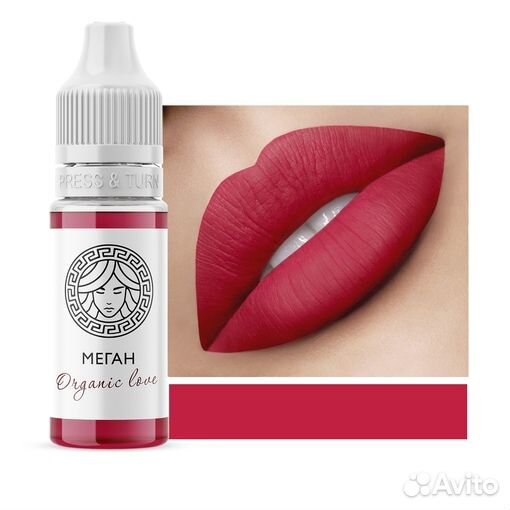 Face Пигменты для губ Organic Love большая палитра