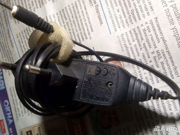 Зарядное устройство для сотовых телефонов