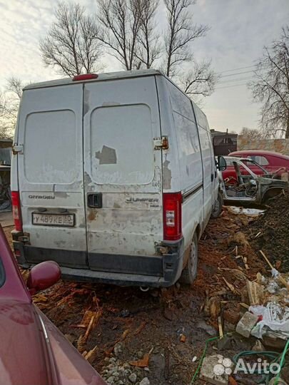 Разбор на запчасти citroen jumper