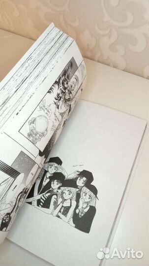 Манга sailor moon