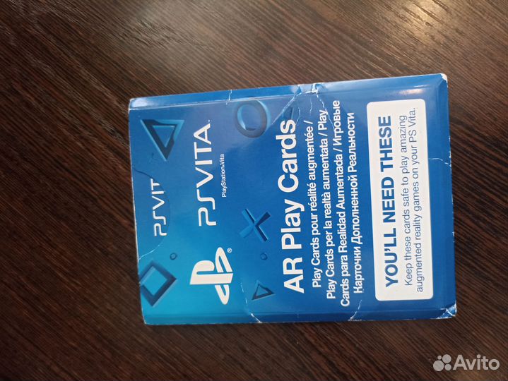Sony Vita fat