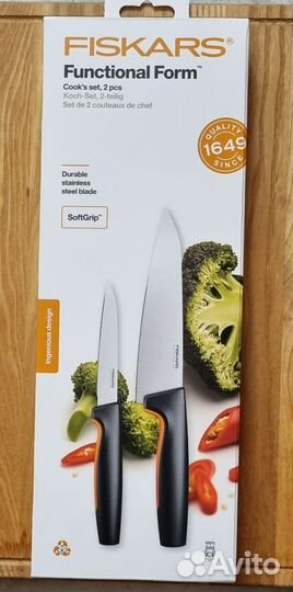 Набор кухонных ножей Fiskars