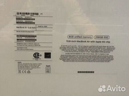 Apple Macbook Air 13 2020 M1 /M2 8gb 256