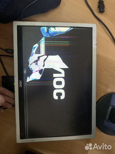 Монитор Лос