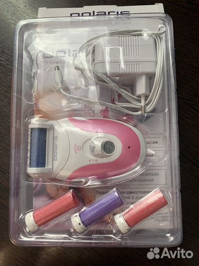 Машинка для педикюра