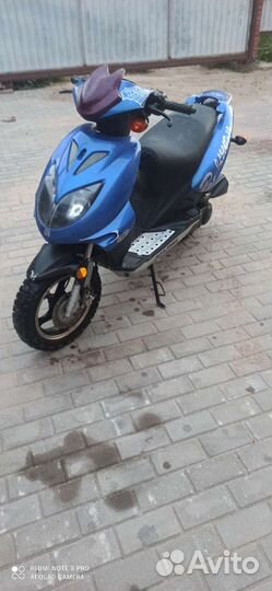 Скутер