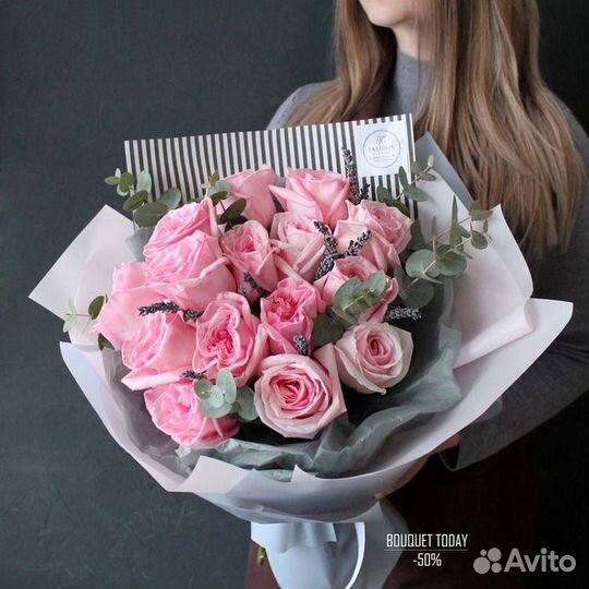 Администратор — Помощник менеджера Доставка цветы