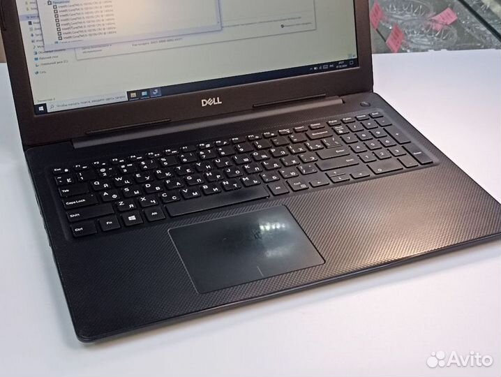 Ноутбук dell vostro