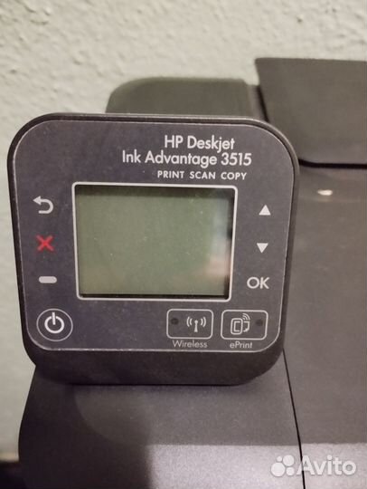 Мфу HP Deskjet Ink Advantage 3515