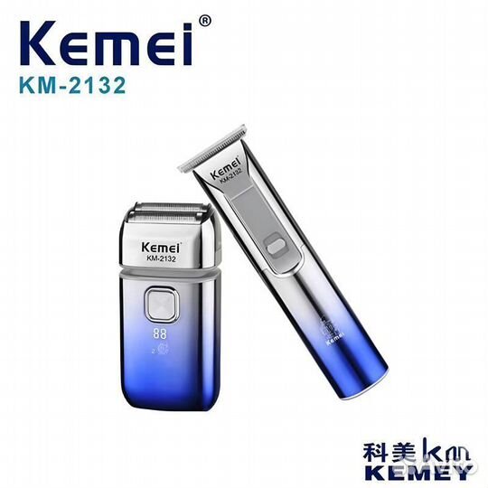 Набор для ухода за бородой и волосами