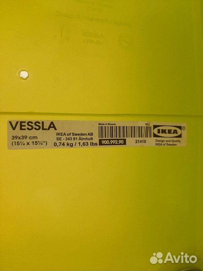 Контейнер/ящик для игрушек на колёсах Vessla IKEA