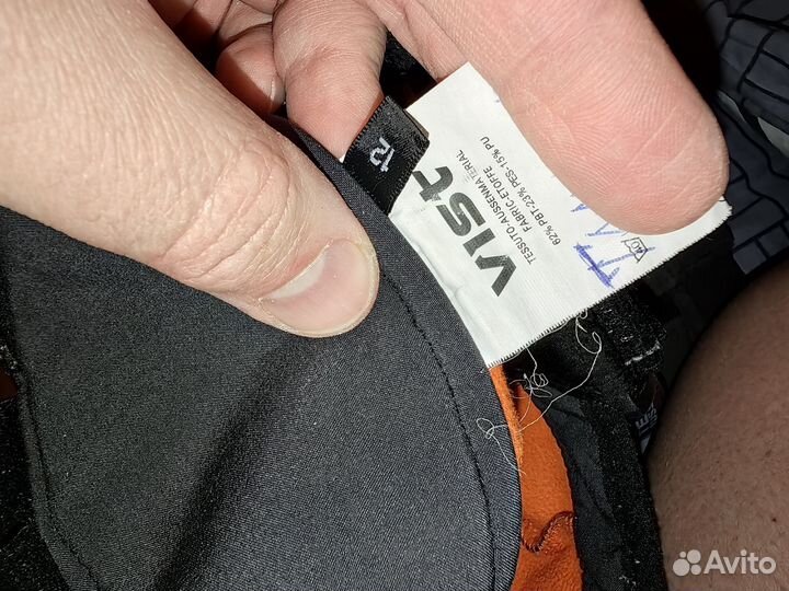 Шорты самосбросы спортивные