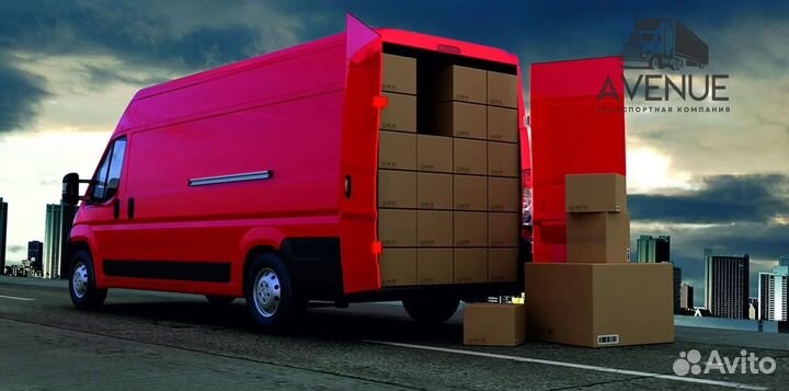 Грузоперевозки / догруз от 150 км