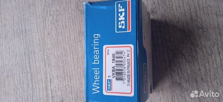 Подшипник ступичный vkba 1948 (SKF)
