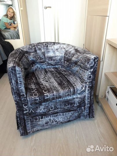 Чехлы на кресло Тульста, Сольста на мебель IKEA