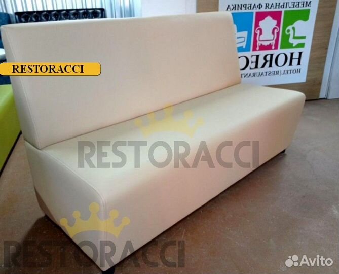 Диван оптом