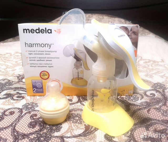 Молокоотсос ручной medela harmony с соской calma