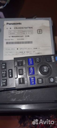 Panasonic CN-HDS700 TWA