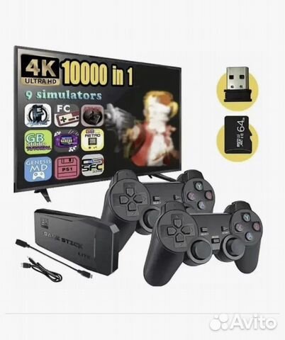 Игровая приставка для Game Stick,4K, 2,4 ггц