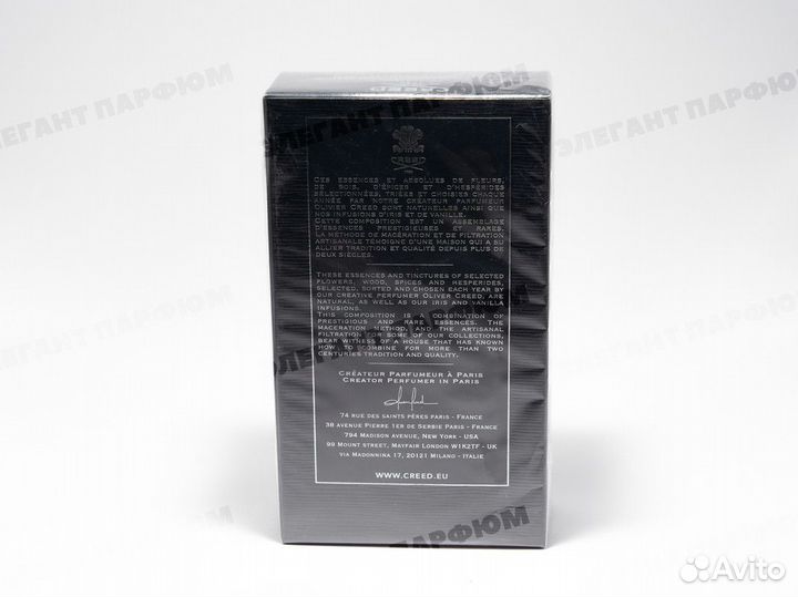 Духи Creed Aventus