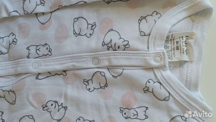 Детские вещи пакетом 80-86