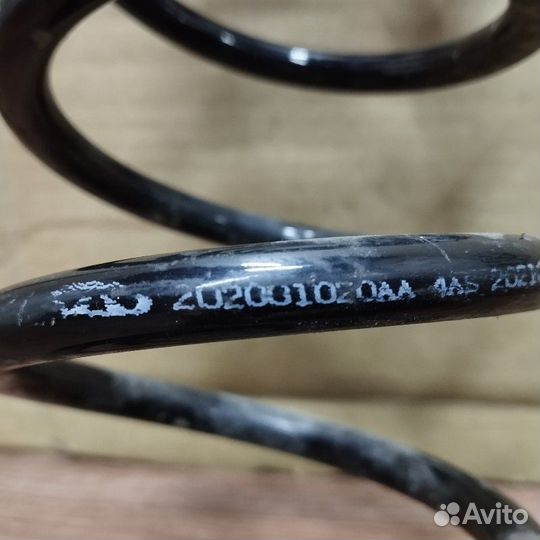 Пружина задняя Omoda C5 T19C 2023