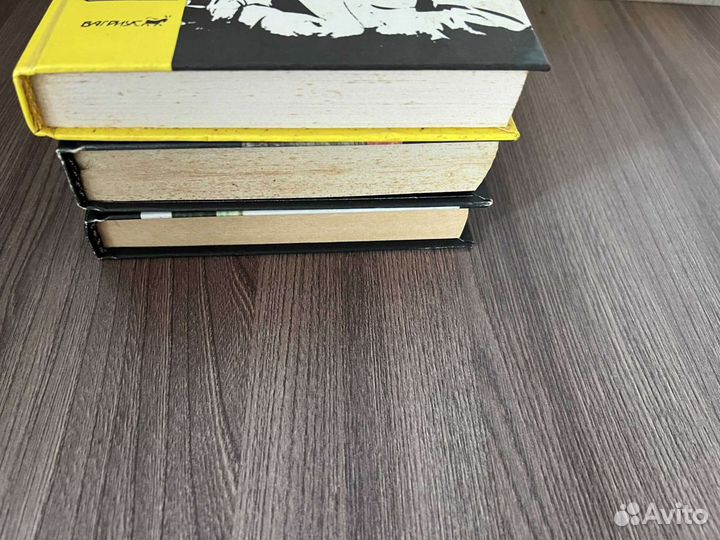 В. Войнович. Сказки для взрослых