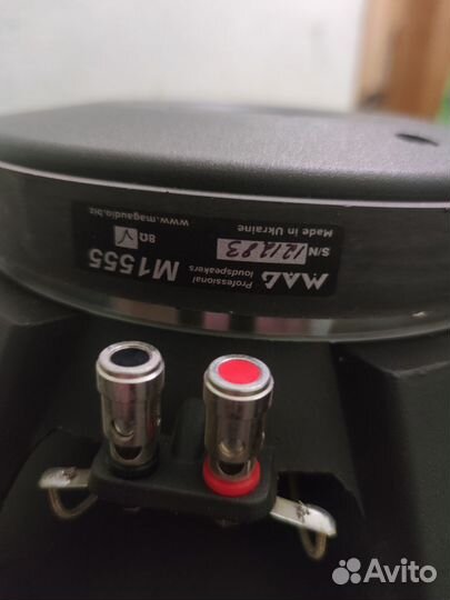 Комплект звуковой аппаратуры