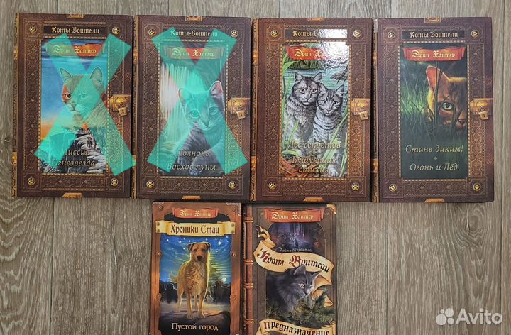 Книги серии 