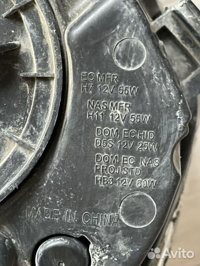 Фара Hyundai Elantra MD