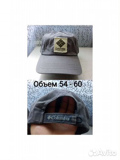 Бейсболки брендовые и панама