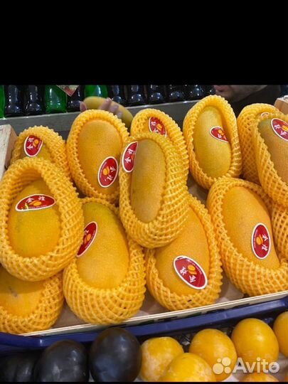 Фрукты овощи