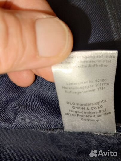 Жилет рабочий DB (Германия) р 46-48