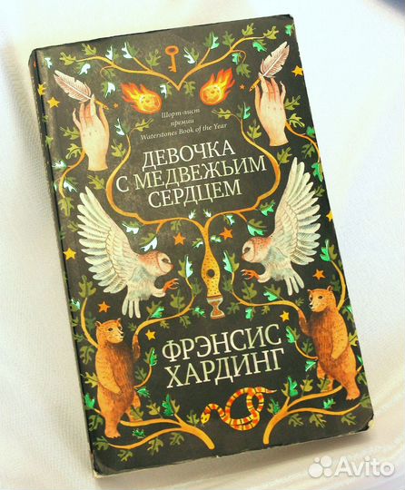 Книги разные