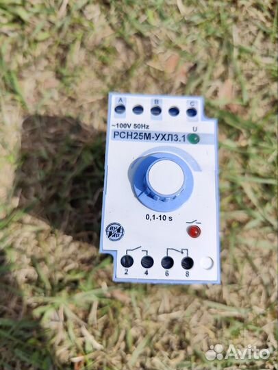 Реле рсн25М - ухл3.1 100В